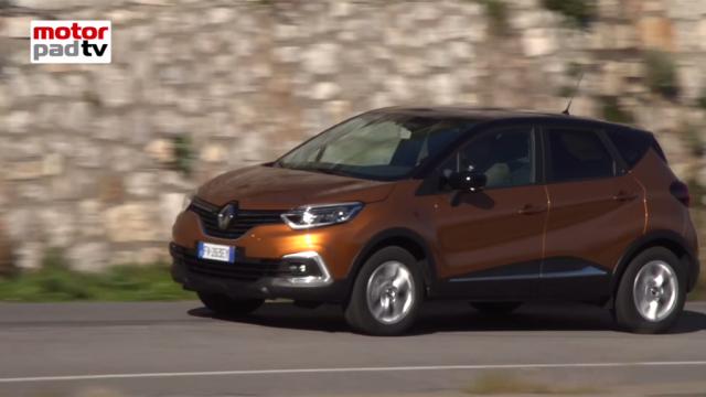 Renault Captur, nuova gamma e nuovi motori
