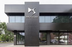 DS Store a Milano