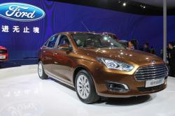 Una serie di proposte Ford ad Auto Cina 