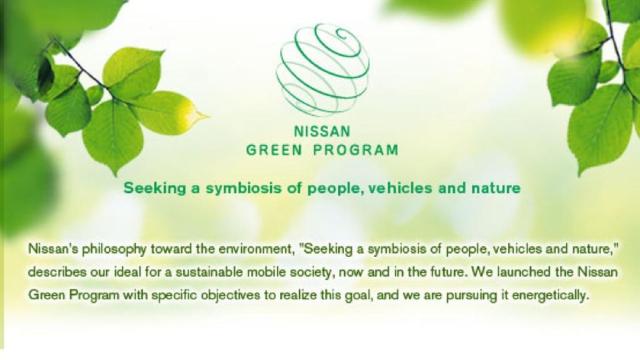 Investimenti NISSAN per l’ambiente