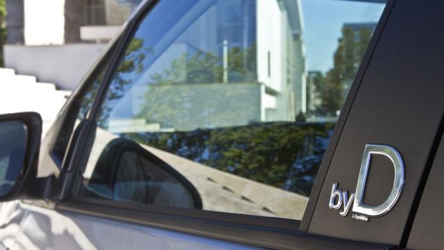 Toyota Yaris Hybrid byD