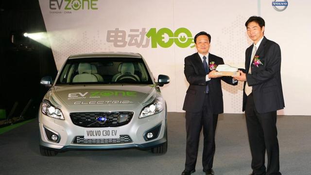 VOLVO C30 Electric 'Green Car of the Year'