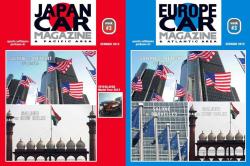 Week #3 - Gennaio JapanCar e EuropeCar Magazine