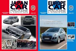 Week #3 - Ottobre JapanCar e EuropeCar Magazine